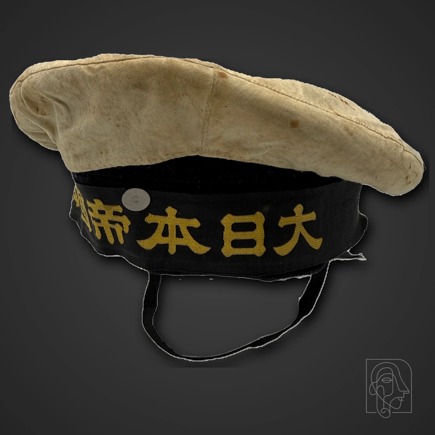 Imperial Japanese Navy Sailor's Cap with White Summer Cover